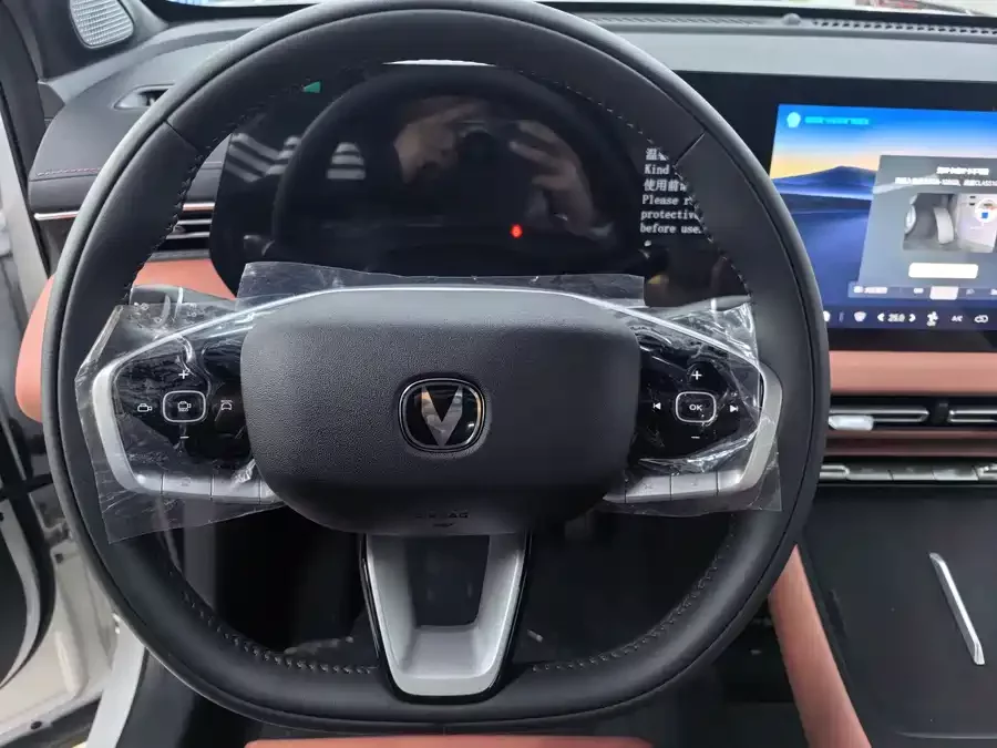 Changan CS55PLUS