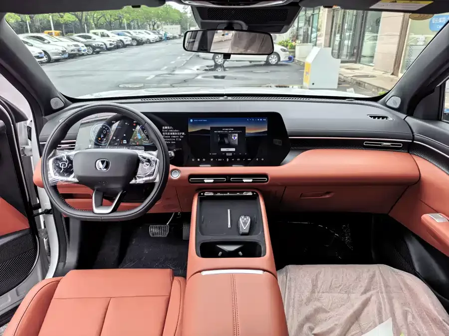 Changan CS55PLUS
