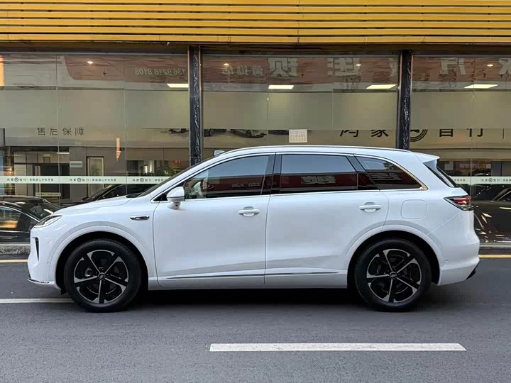 Shangjie H5