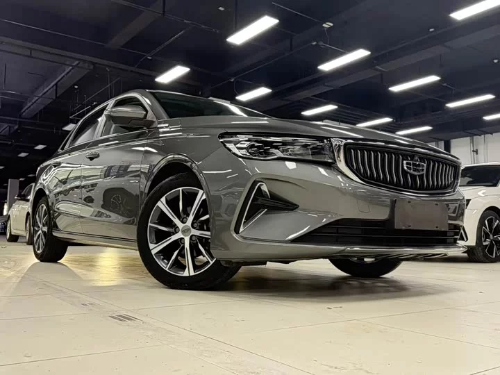 Geely emgrand