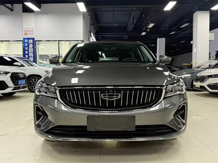 Geely emgrand
