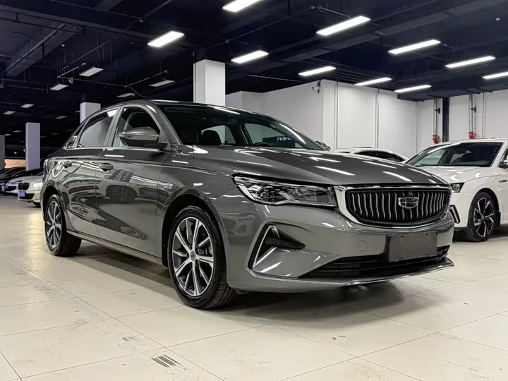 Geely emgrand