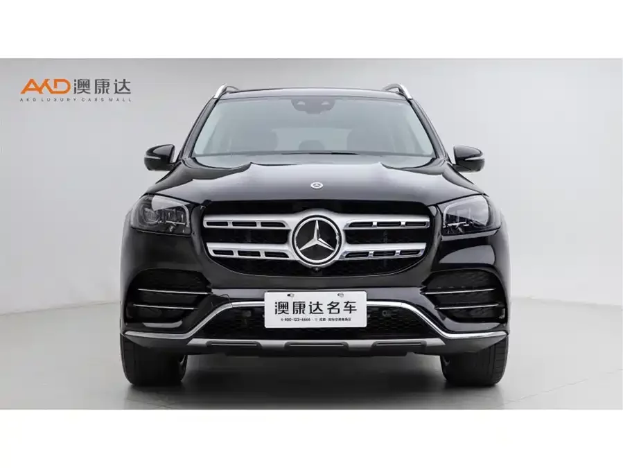 Mercedes Benz GLS