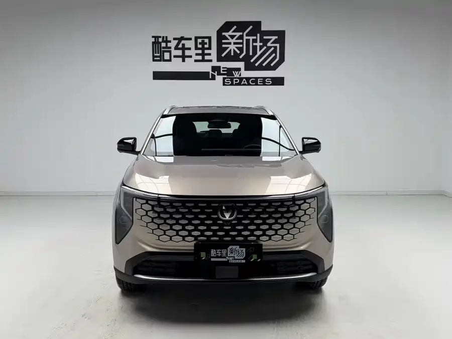 Changan CS55PLUS