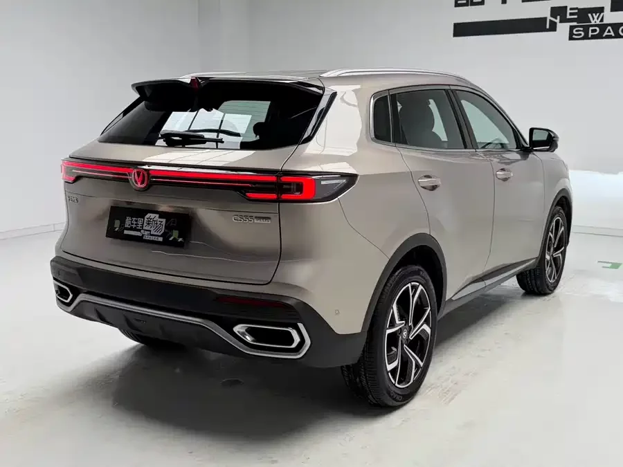 Changan CS55PLUS