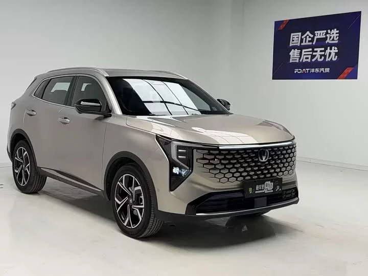 Changan CS55PLUS