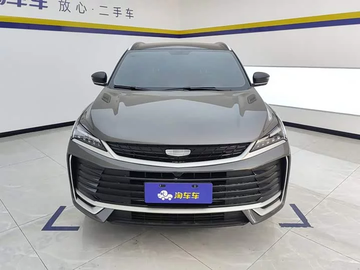 Geely Binyue
