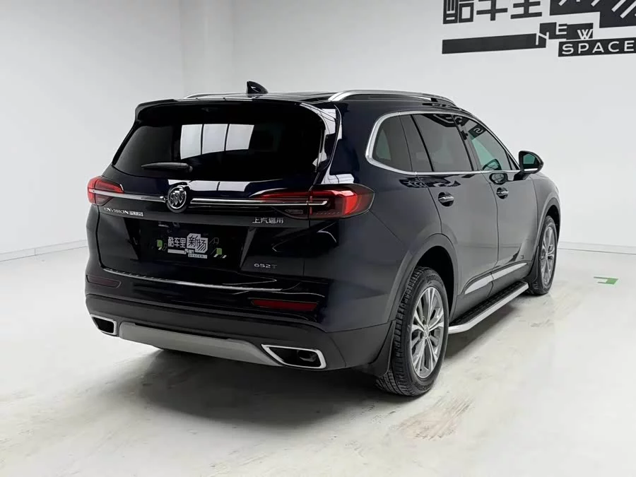 Buick Envision Plus