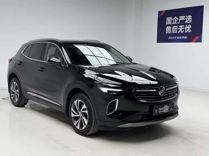 Buick Envision Plus