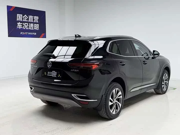 Buick Envision Plus