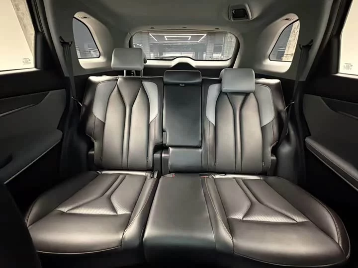 Changan CS75PLUS