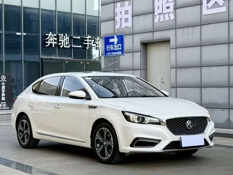 MG 6