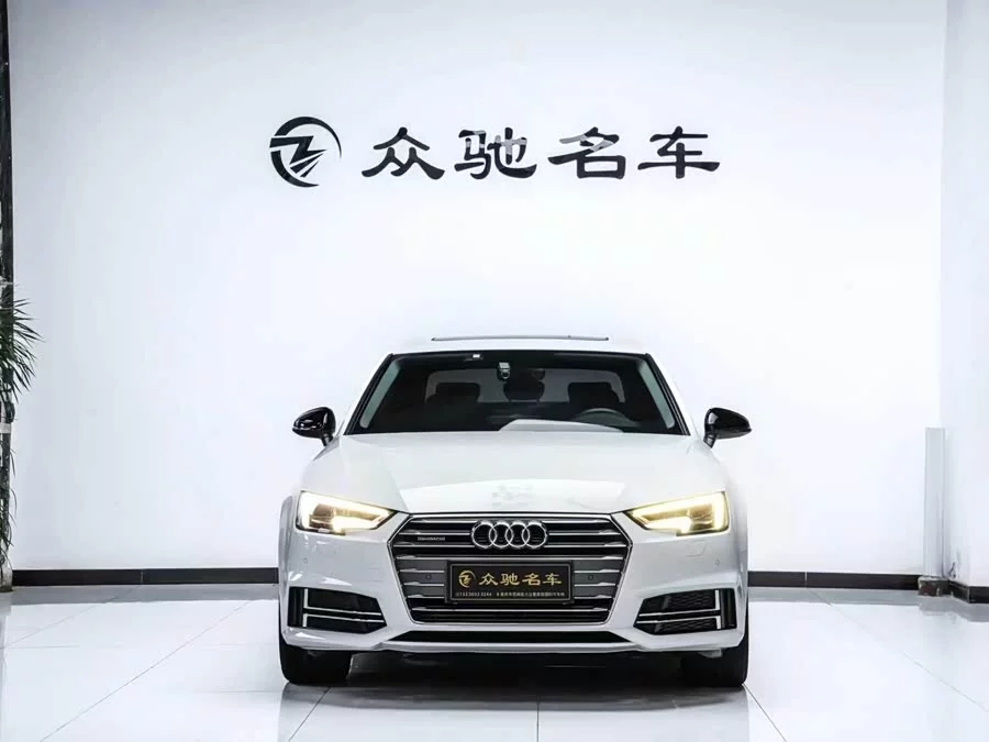 Audi A4L