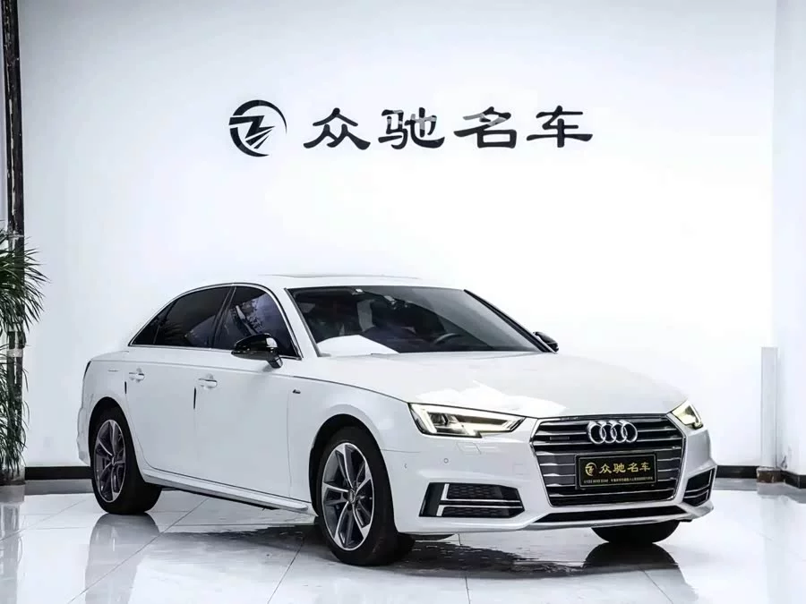 Audi A4L