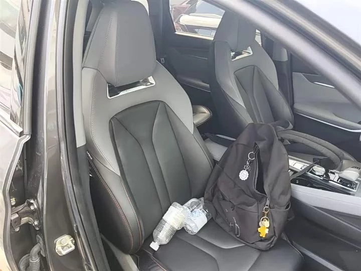 Changan CS75PLUS