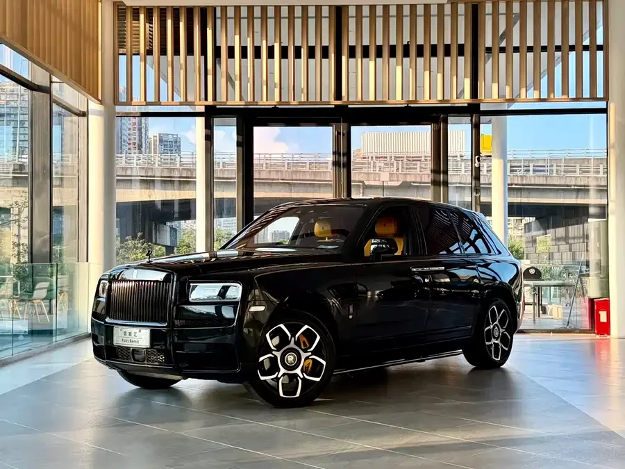 Rolls-Royce Cullinan