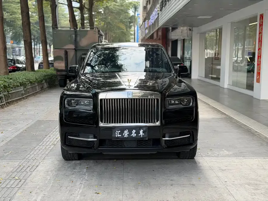 Rolls-Royce Cullinan
