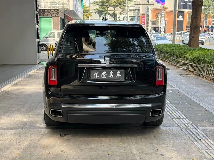 Rolls Royce Cullinan
