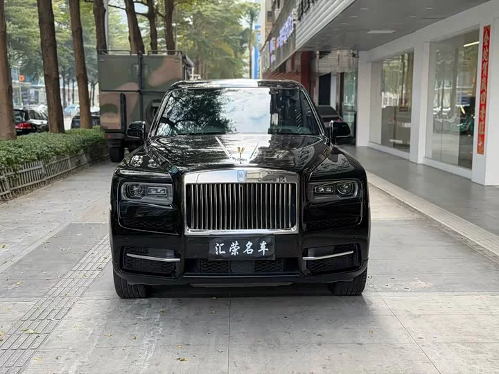 Rolls Royce Cullinan