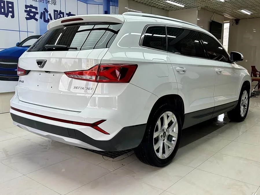 Jetta VS7