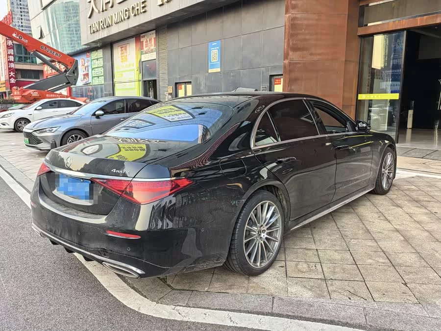 Mercedes Benz S class