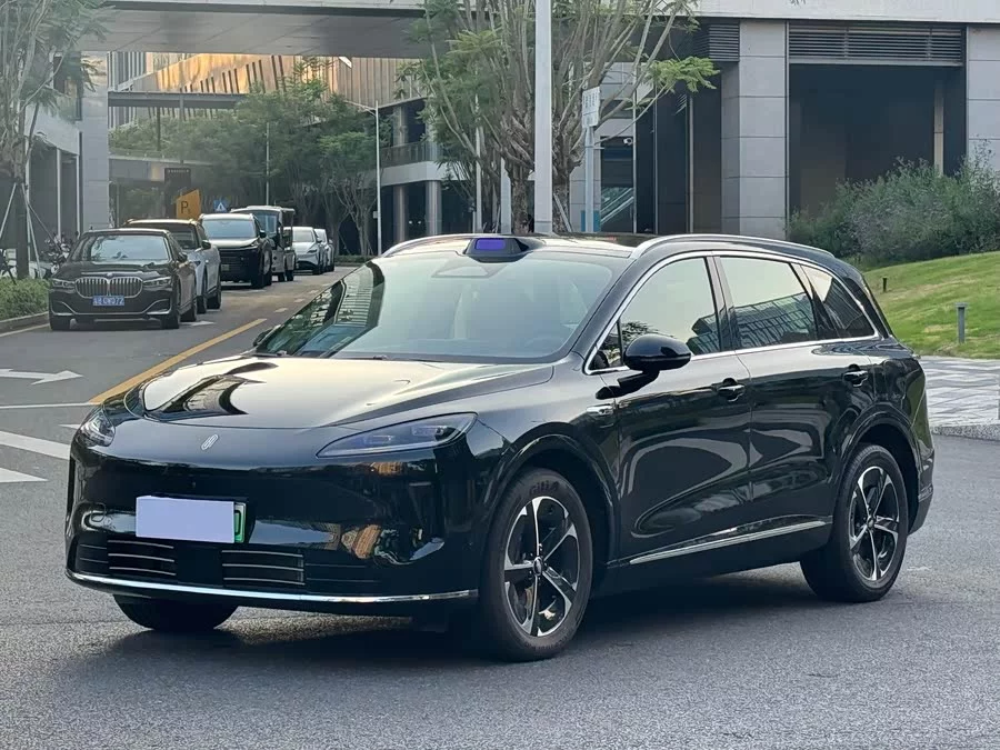 Shangjie H5