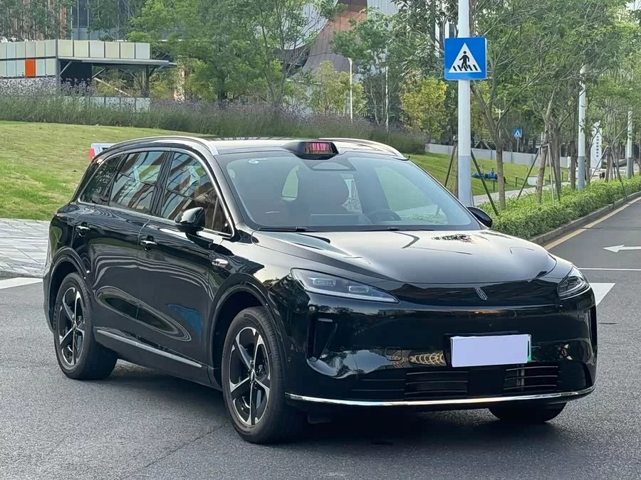 Shangjie H5