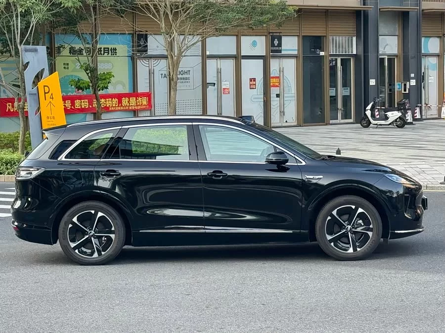 Shangjie H5