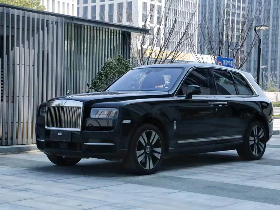 Rolls-Royce Cullinan