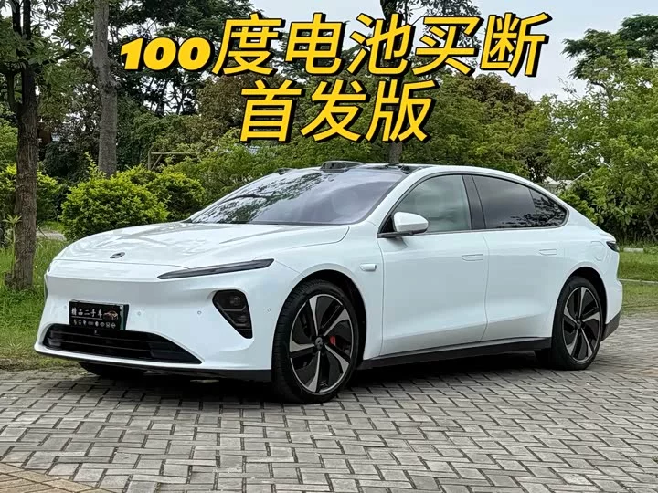 NIO ET7