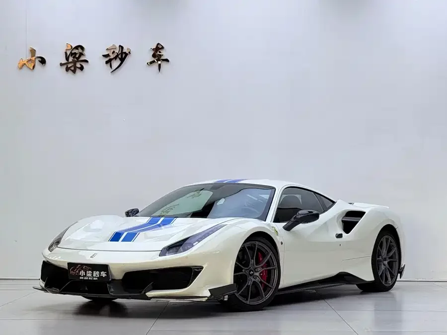Ferrari 488
