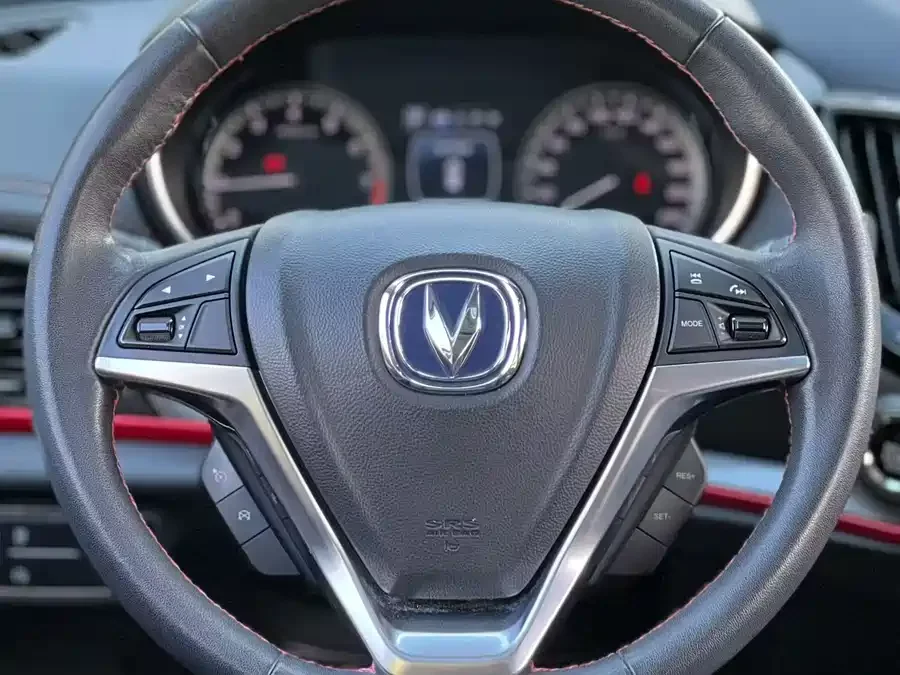 Changan CS55