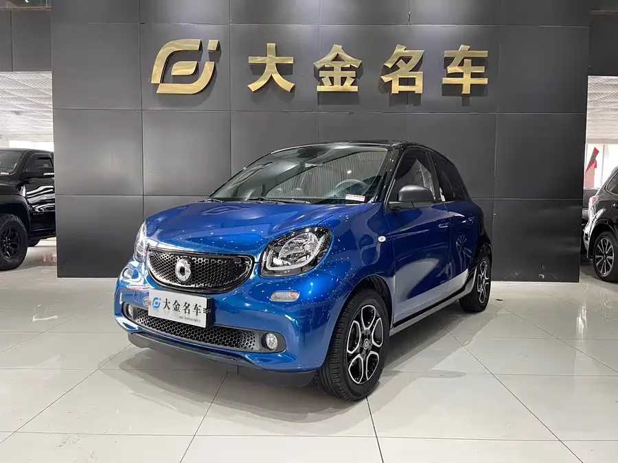 smart forfour