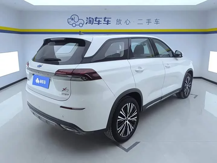 Oshan X7