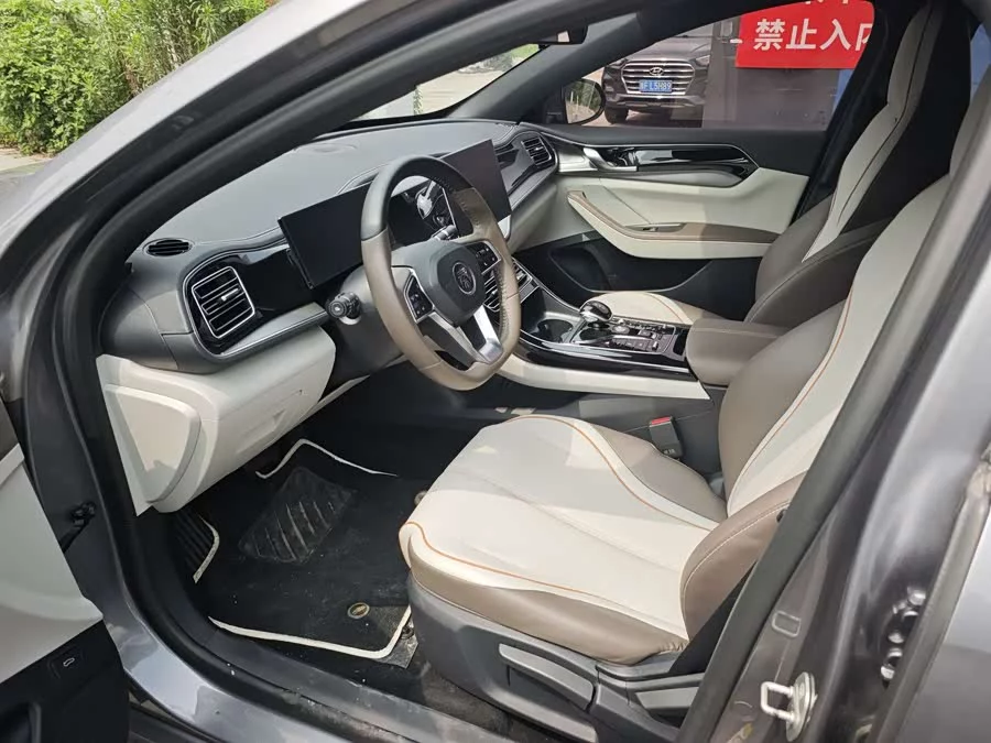 BYD Qin PLUS