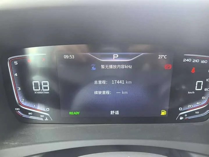 Hongqi HQ9