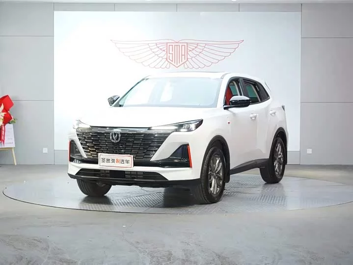 Changan CS55PLUS