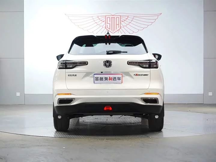 Changan CS55PLUS