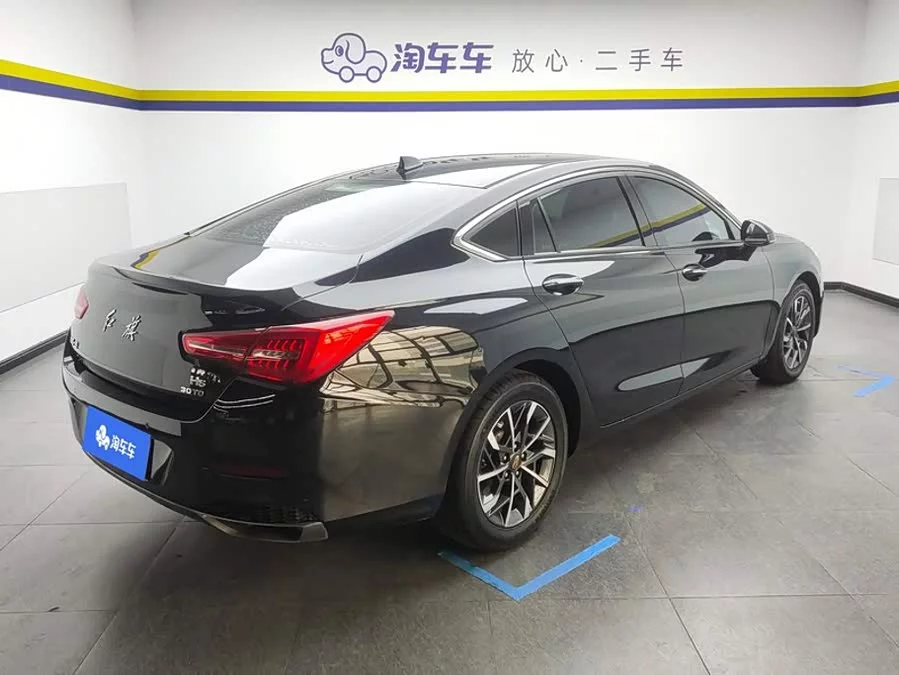 Hongqi H5