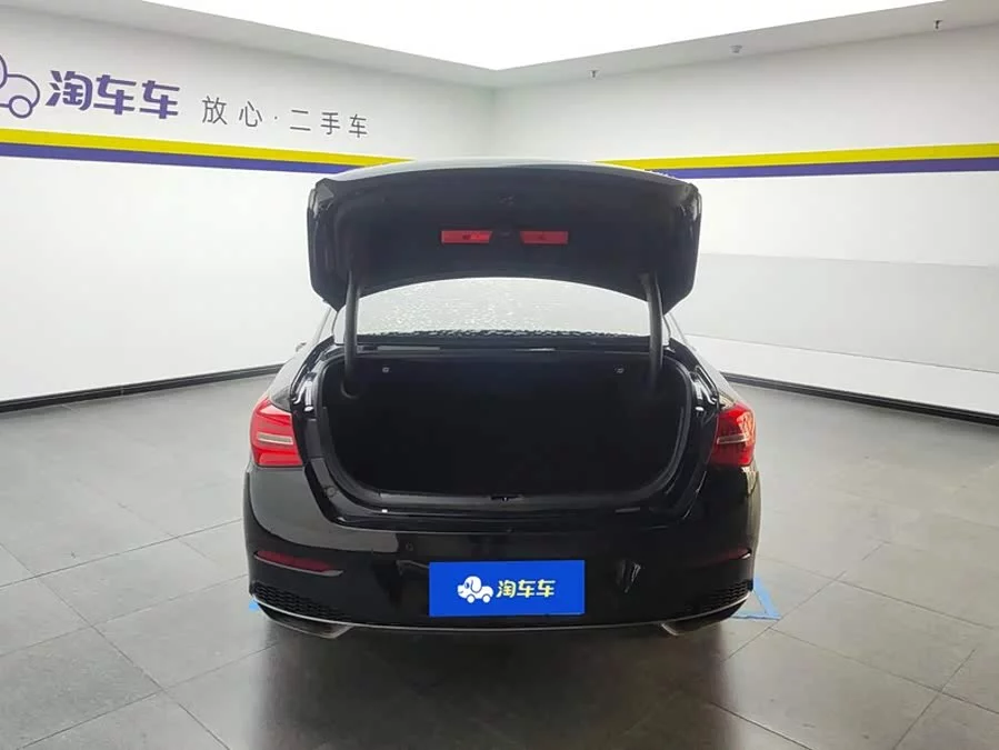 Hongqi H5