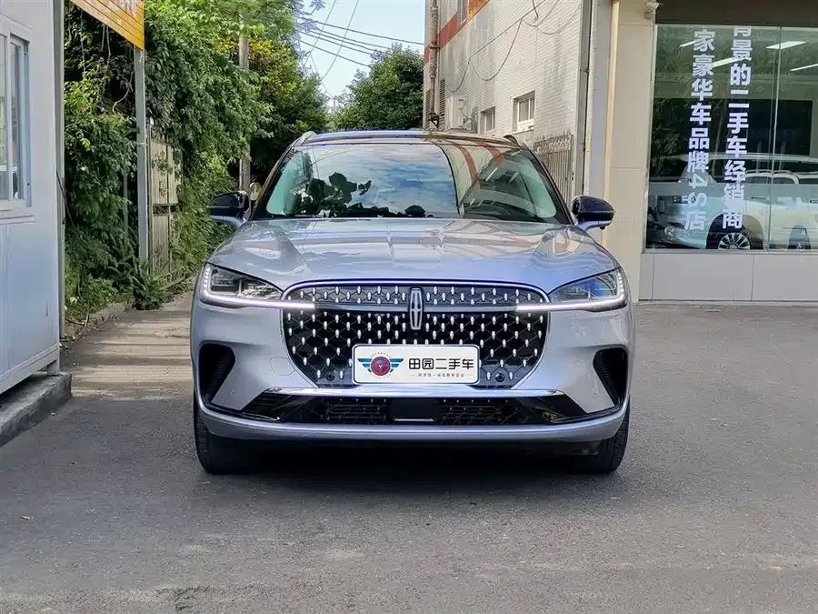 Lincoln Adventurer
