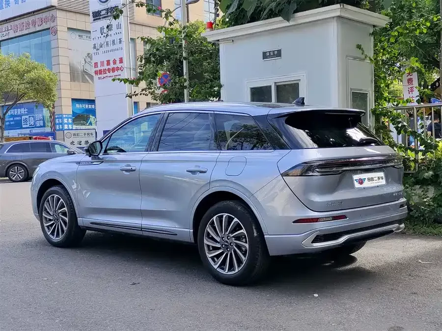 Lincoln Adventurer