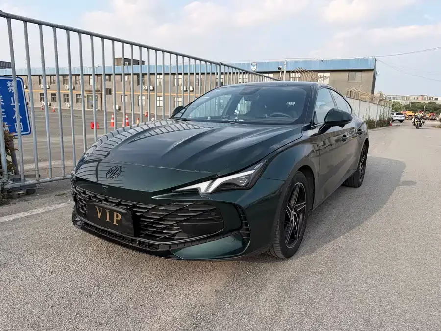 MG 7