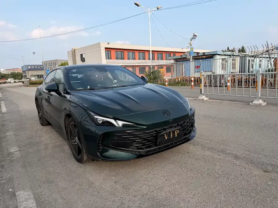 MG 7
