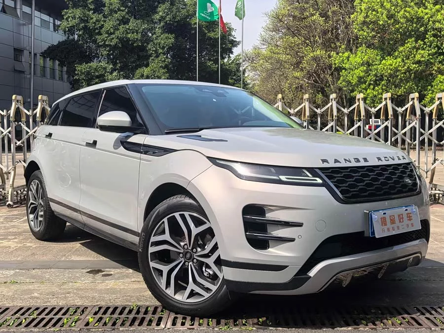 Land Rover Range Rover Aurora