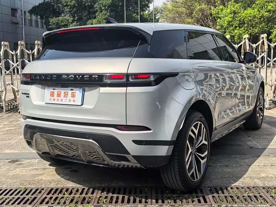 Land Rover Range Rover Aurora