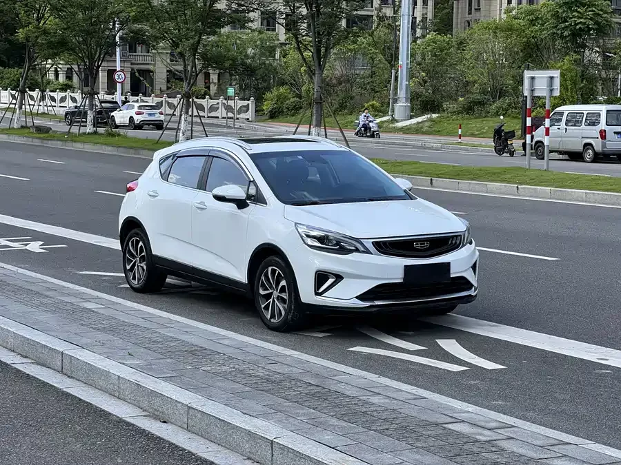 Geely Emgrand GS