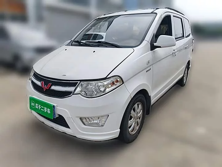 Wuling Hongguang