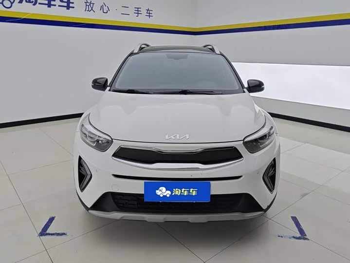 kia Yipao