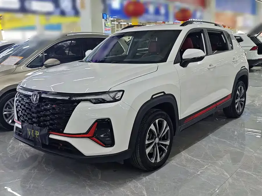 Changan CS35PLUS
